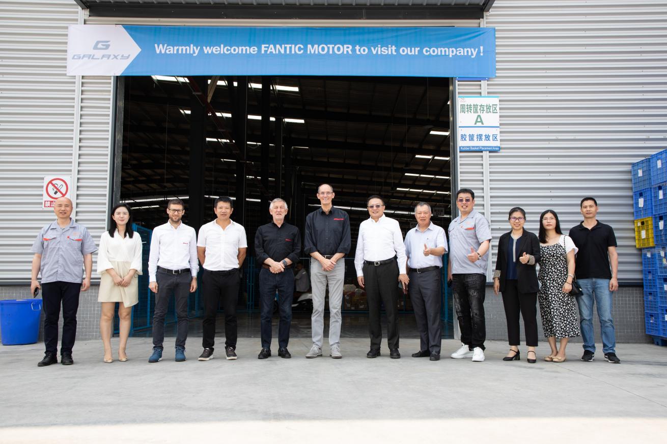 热烈欢迎FANTIC MOTOR来临我司参观访问
